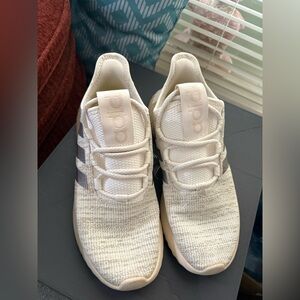 Adidas Cream and Gray Knit Sneakers